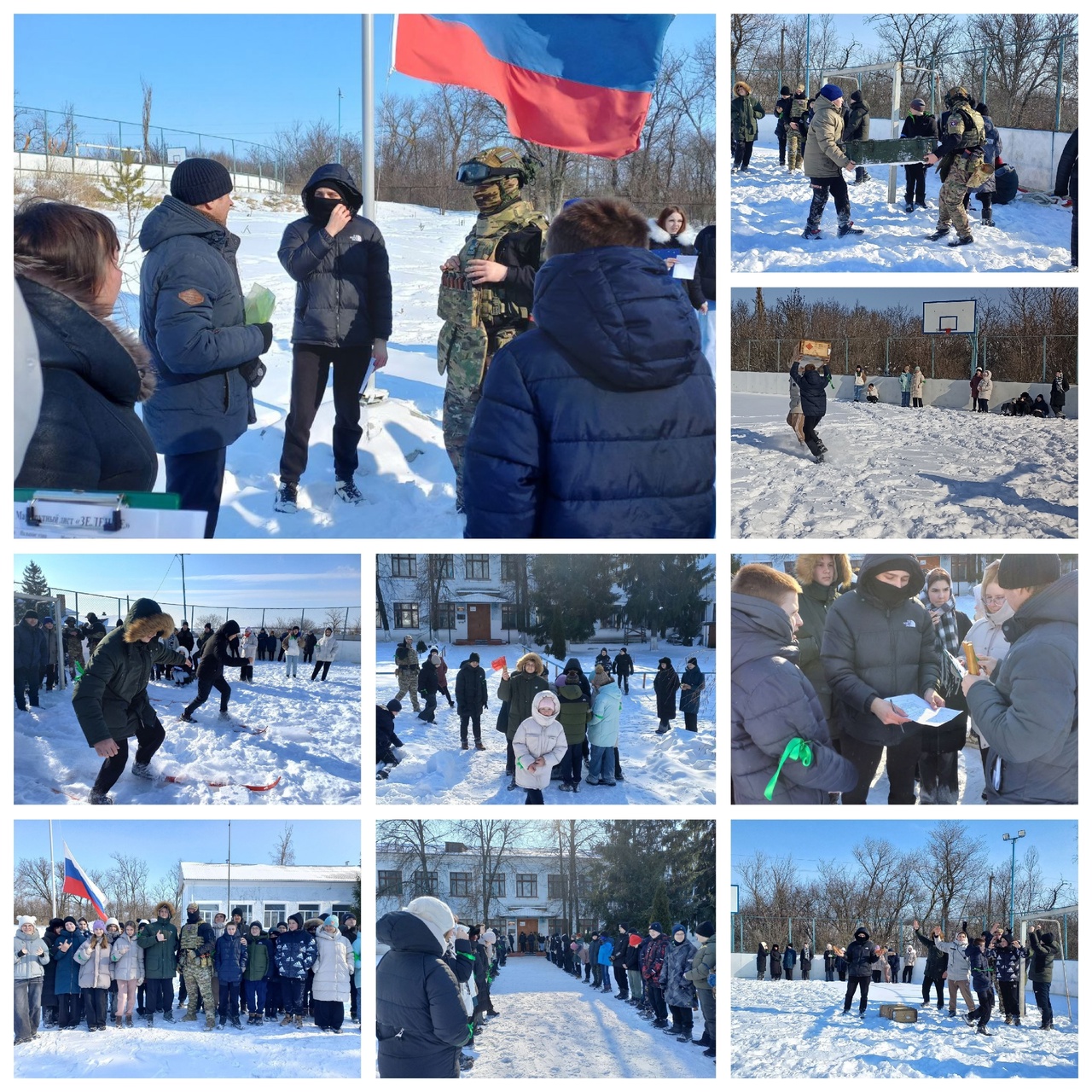 &quot;Зарница&quot; в Берёзовской СОШ.