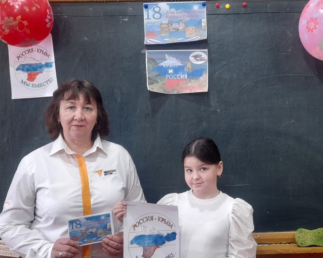 «КРЫМ и СЕВАСТОПОЛЬ: 11 ЛЕТ В РОДНОЙ ГАВАНИ».