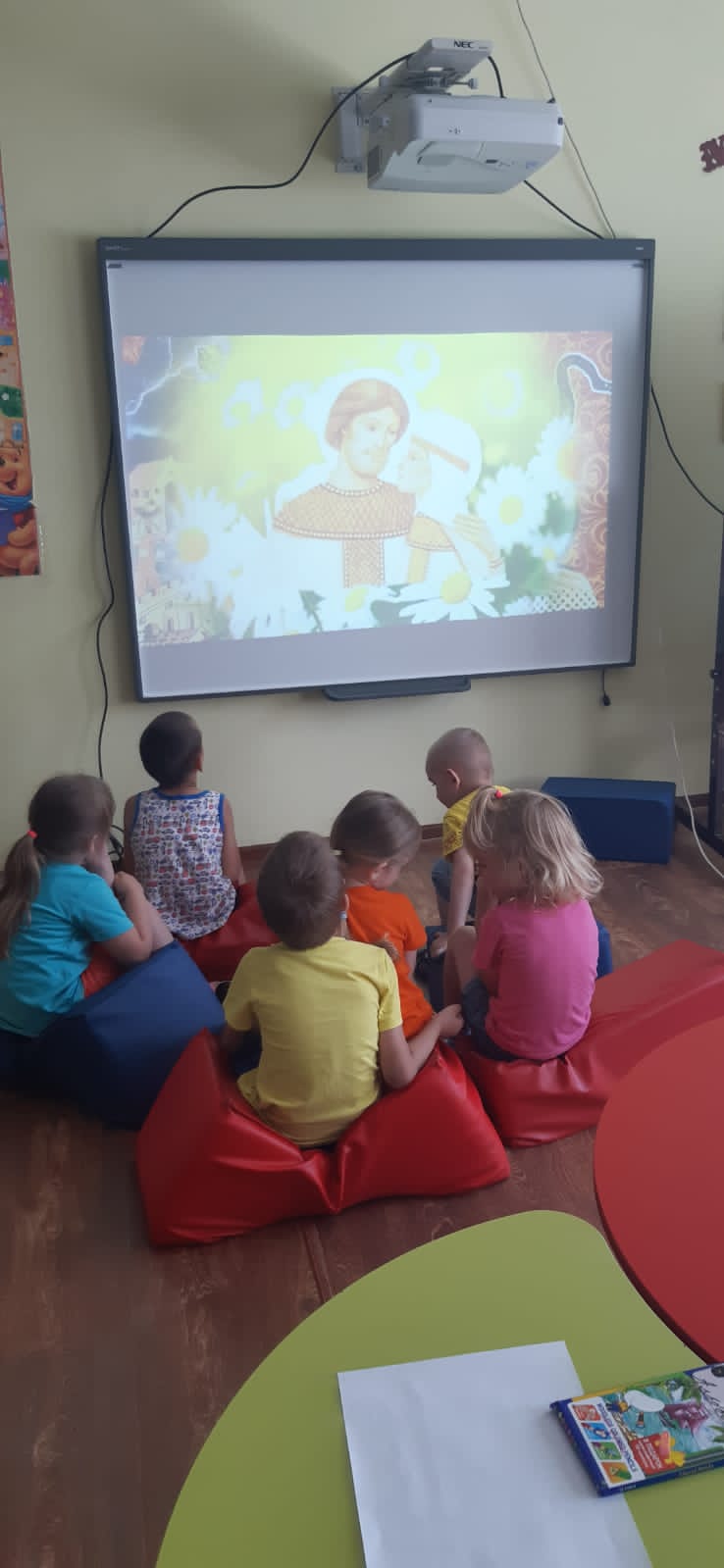 Новости поселения.