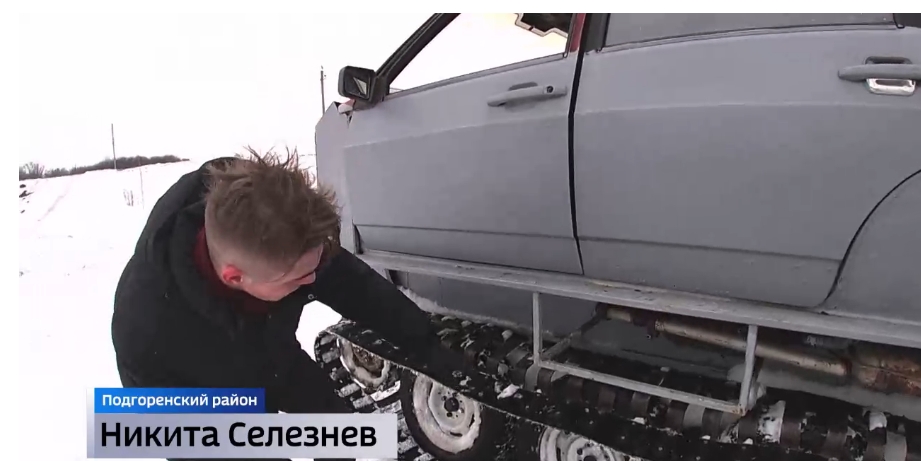 Наши новости.