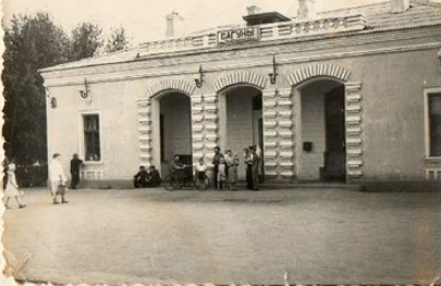 Объявление. Объявление.