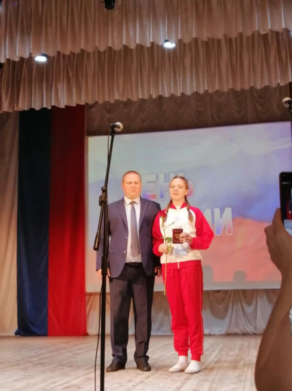 Новости поселения. Новости поселения.