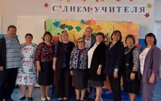 В Берёзовской СОШ прошёл День учителя. В Берёзовской СОШ прошёл День учителя.