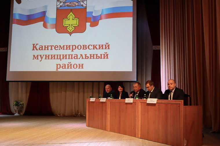 Семинар-совещание в Кантемировском районе. Семинар-совещание в Кантемировском районе.