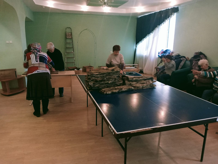 С Днём волонтёра!. С Днём волонтёра!.
