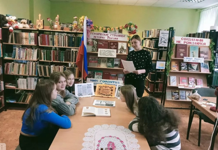 Патриотический час «Возьми себе в пример героя». Патриотический час «Возьми себе в пример героя».