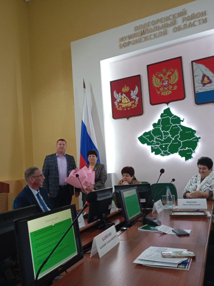 Новости профсоюза. Новости профсоюза.