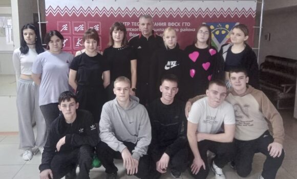 Неделя здорового образа жизни с ГТО. Неделя здорового образа жизни с ГТО.
