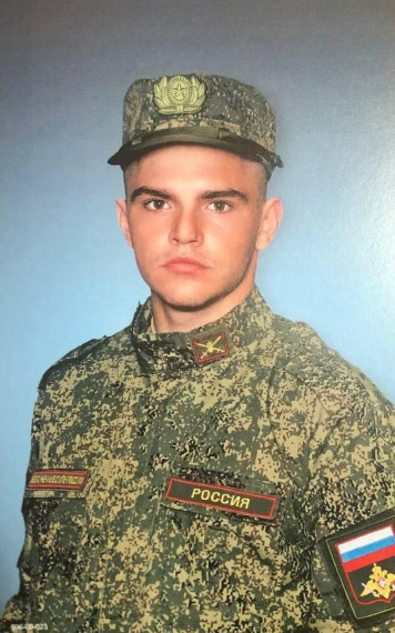 Поздравляем!. Поздравляем!.