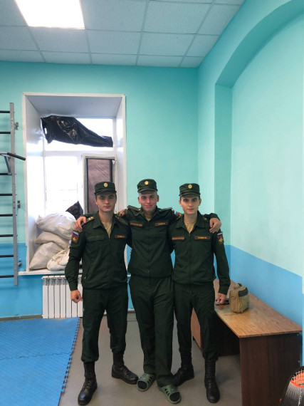 Поздравляем!. Поздравляем!.